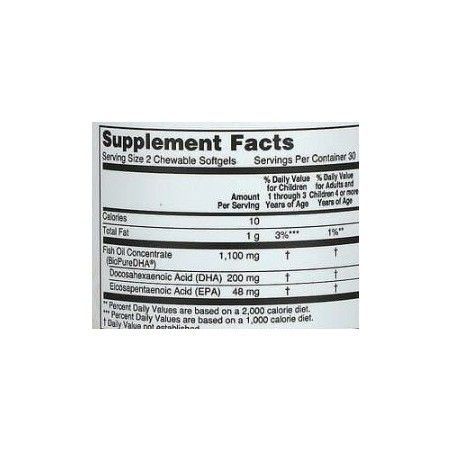 Now Foods Dha 100 mg Chewable Sgels 60 Sgels Докозагексаеновая кислота и рыбий жир омега-3 520662 фото