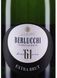 Ігристе вино Guido Berlucchi 61 Franciacorta Extra Brut Spumante біле екстра-брют 6.0 л (BWR7762) 1249807 фото 2