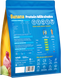 Протеїн VPLab Protein Milkshake - 500g Banana 1456351 фото 2