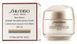 Shiseido Benefiance Wrinkle Smoothing Day Cream SPF 25 Денний крем для обличчя 50 ml 1239169 фото 2