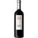 Вино Covinca Vina Oria Crianza (0,75 л) (AS8000014946556) 458186 фото 3