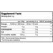 Креатин BioTechUSA Tri Creatine Malate 300 g /60 servings 399611 фото 2