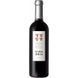 Вино Covinca Vina Oria Crianza (0,75 л) (AS8000014946556) 458186 фото 2