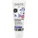 Sante Intensive Repair Handcreme БИО-Крем для рук скорая помощь виноград и ши 75 ml 895191 фото 1
