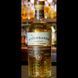 Виски Kingsbarns Dream to Dram Single Malt Scotch Whisky gift box 46 % 0.7 л (WHS811929030111) 1262653 фото 2