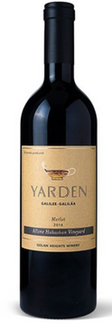 Вино "Golan Heights" Winery Yarden Merlot Allone Habashan 2017 червоне сухе 15% 0.75 л (BWW6920) 1231993 фото