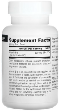 Source Naturals Vitamine B-6 500 mg 100 tab / 100 servings 417286 фото