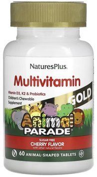 Nature's Plus Children&rsquo;s Gold Multivitamin - 60 tabs Cherry 1468817 фото