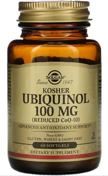 Solgar Ubiquinol Kosher 100 mg Солгар Убіхінол кошерний 60 гелевих капсул 827396 фото