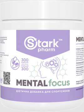 Stark Pharm Mental Focus Витамины для умственной деятельности 300 капсул 1415703 фото