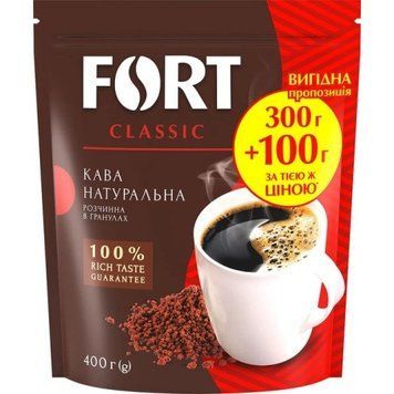 Кава розчинна Fort в гранулах 400 г (8719325224337) 1306433 фото