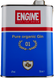 Джин Engine 42 % 0.7 л (WNF8052107559549) 1215449 фото 3