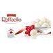 Цукерки Ferrero Raffaello 150 г (DL17406) 717989 фото 4