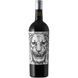 Вино Ego Bodegas Acuma, DOP, Jumilla, 14.5%, красное сухое, 0,75 л (PRV8437013527156) 794282 фото 1