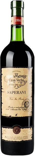 Вино Alianta vin Casa Veche Saperavi червоне сухе 9-11% 0.75 л (WNF4840042003890) 1215334 фото
