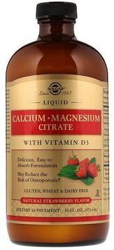 Solgar Calcium Magnesium Citrate with Vitamin D3 Liquid Natural Strawberry Flavor , Солгар Кальций магний D3, вкус клубники (473 ml) 496828 фото
