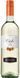 Вино Cielo Sauvignon Tre Venezie біле 0.75 л (WHS8008900005899) 819722 фото 2