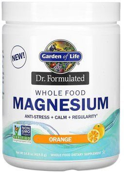 Garden of Life Whole Food Magnesium Powder Магний Цельнопищевой вкус апельсина 419.5 г 1187586 фото