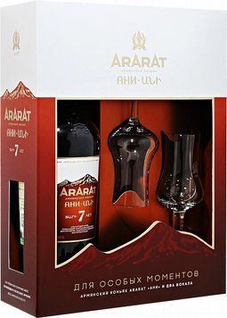 Набор: бренди Ararat Ani 7 years old 0.7л 40%, gift box with 2 glasses (STA4850001006855) 714868 фото