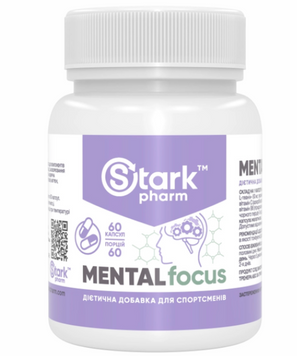 Stark Pharm Mental Focus Витамины для умственной деятельности 60 капсул 1415704 фото