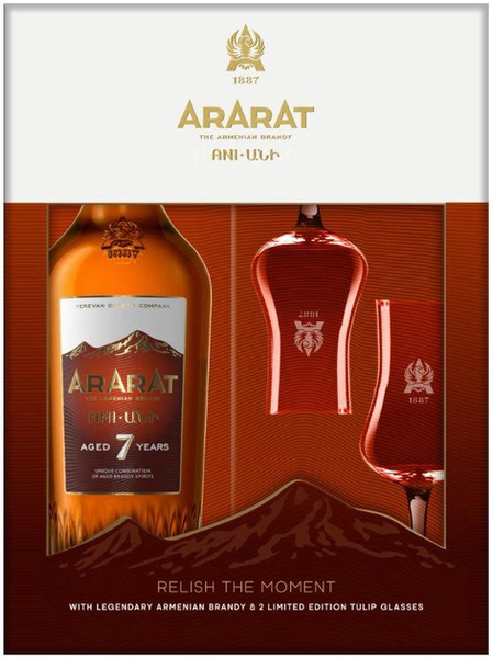 Набір: бренді Ararat Ani 7 years old 0.7л 40%, gift box with 2 glasses (STA4850001006855) 714868 фото