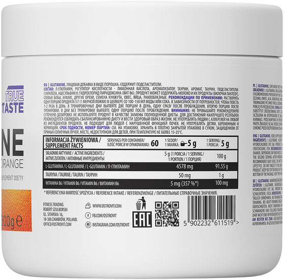 OstroVit Glutamine 300 g /60 servings/ Orange 391317 фото OstroVit Glutamine 300 g /60 servings/ Orange 391317 фото
