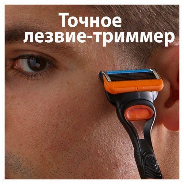 Gillette Fusion Сменный картридж для бритья 8 шт в упаковке 1325223 фото
