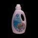 Ополаскиватель Goldef Fabric conditioner Kids 2 л 66 циклов стирки (4820228751357) 1189007 фото 1
