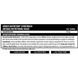 Genius Nutrition Synefrin 30 60 tabs/ 60 servings 999062 фото 3