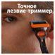 Gillette Fusion Сменный картридж для бритья 8 шт в упаковке 1325223 фото 2