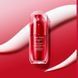 Shiseido Ultimune Eye Power Infusing Eye Concentrate Концентрат для области вокруг глаз 15 ml 1239171 фото 2