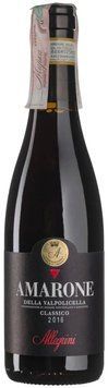 Вино Allegrini Amarone della Valpolicella Classico красное сухое 0.38л (BWQ2348) 1080825 фото