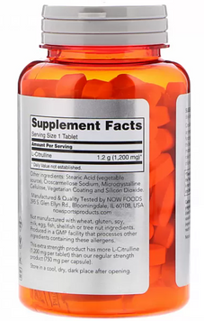NOW Foods L-Citruline 1200 mg 120 tabs L-цитрулін 520688 фото