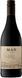 Вино Man Pinotage Bosstok красное сухое 0.75л 714976 фото 3