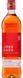 Виски Whyte & Mackay John Barr 0.7л 40% (WNF5013967003958) 1215363 фото 2