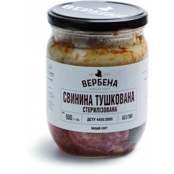Консервы Вербена Свинина тушеная 500 г (4820209620016) 1037452 фото