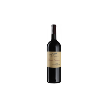 Вино Zenato Cabernet Sauvignon Garda (1,5 л.) 709446 фото
