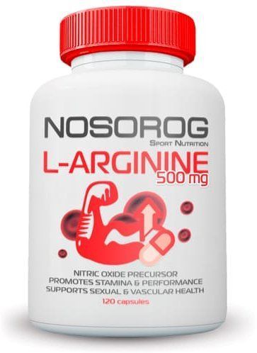 Nosorog Nutrition L-Arginine 500 mg 120 capsules 912611 фото