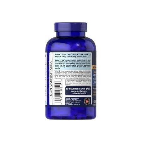 Puritan's Pride Glucosamine Sulfate 1000 mg 60 caps 442729 фото