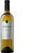 Вино Artero La Mancha D.O. Macabeo-Verdejo 2022 белое сухое 0.75 л (8437002386054) 1344518 фото 2
