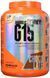 Гейнер Extrifit G15 Anabolic Gainer 3000 g /66 servings/ Chocolate 525951 фото 3