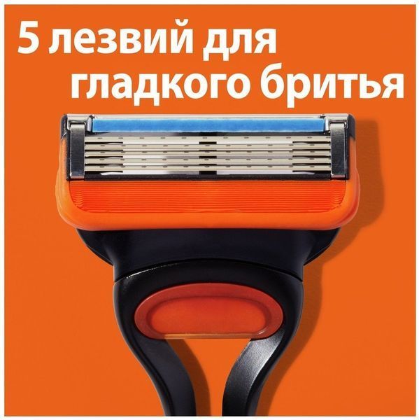 Gillette Fusion Power Сменные касеты для бритья 2 шт 1300254 фото