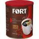 Кава розчинна Fort в гранулах 200 г (8901036161258) 1306436 фото 1