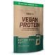 BioTechUSA Vegan Protein 2000 g /80 servings/ Hazelnut 689746 фото 1