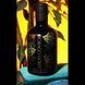 Ликер на основе рома Tobago Gold Chocolate Rum Cream 17% 0.5 л 17 % (WHS0745125093147) 1212364 фото 3
