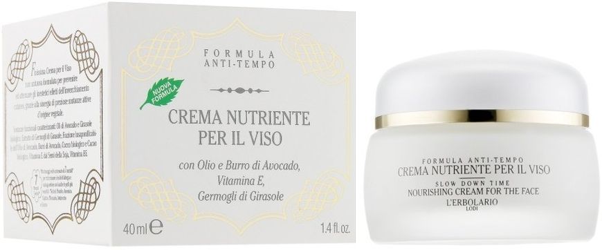 L'Erbolario Nourishing Cream For The Face Крем для лица 40 ml 886164 фото