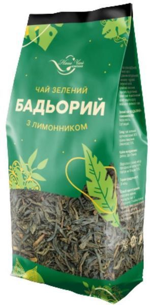 Чай Наш Чай зелений Бадьорий з лимонником 3х80 г (4820183250223) 1158987 фото