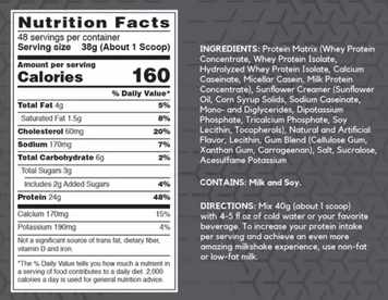 Протеин BSN Syntha-6 EDGE 1820 g / 48 servings / Vanilla Milkshake 507121 фото