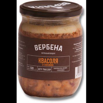 Консервы Вербена Фасоль со свининой 500 г (4820209620245) 1037466 фото