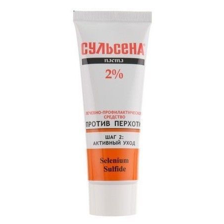 Сульсена Набор косметический против перхоти №2 шампунь-пилинг 150 ml + паста 2% 75 ml 1146494 фото
